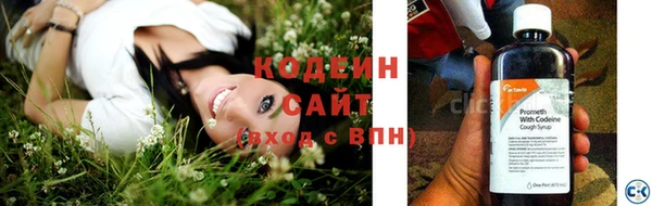 круглые Балахна