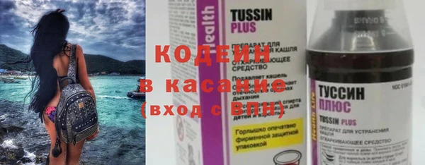 круглые Балахна