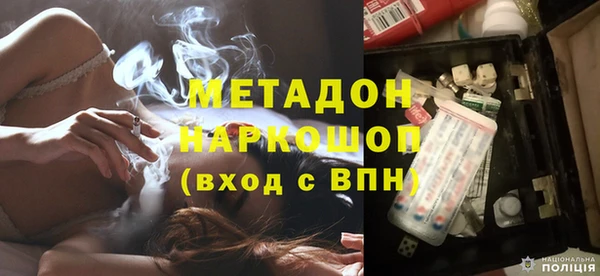 круглые Балахна