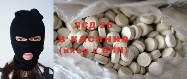 круглые Балахна