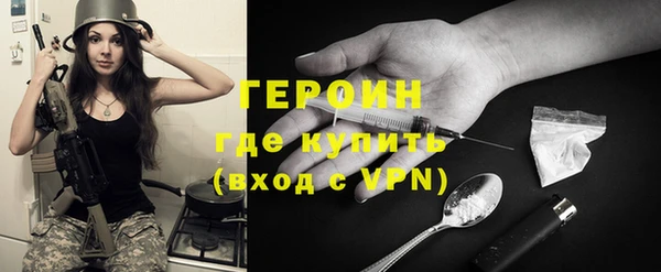 Альфа ПВП Балабаново