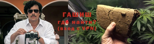 кокс Баксан