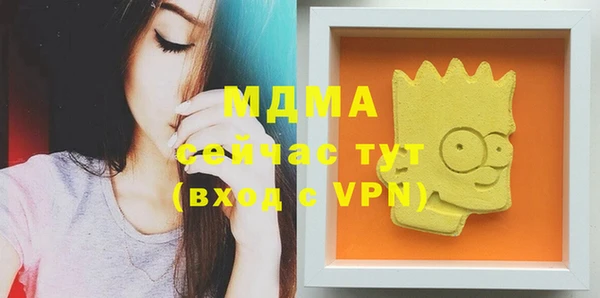 кокс Баксан