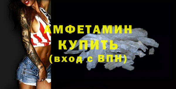 кокс Баксан
