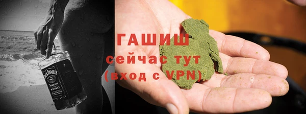 круглые Балахна