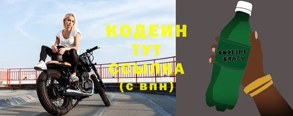 кокс Баксан