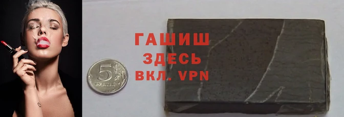 круглые Балахна