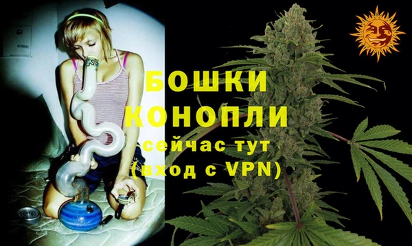 круглые Балахна