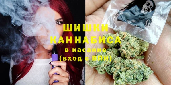 круглые Балахна