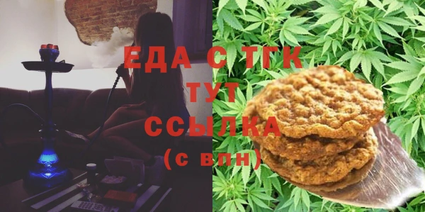 Альфа ПВП Балабаново