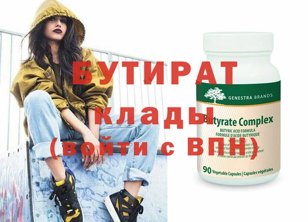кокс Баксан