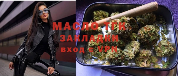круглые Балахна