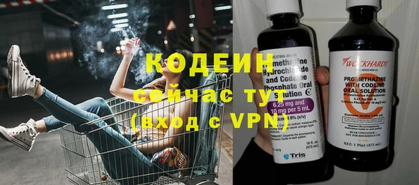 круглые Балахна
