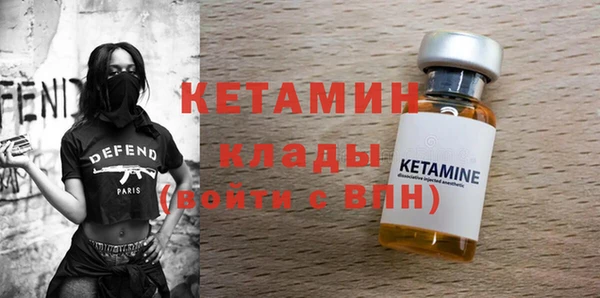 круглые Балахна