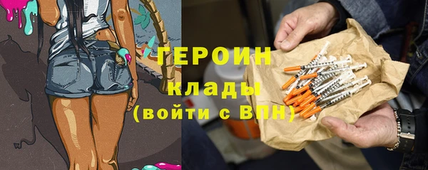 круглые Балахна