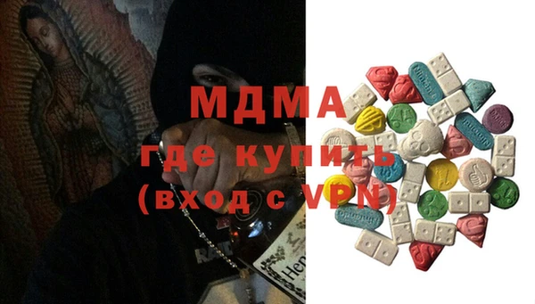 Альфа ПВП Балабаново