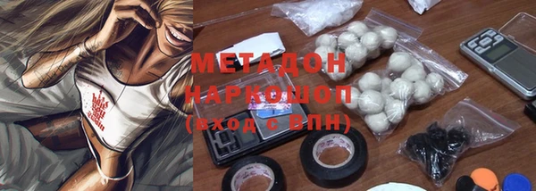 кокс Баксан