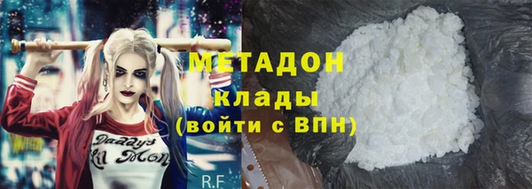 кокс Баксан