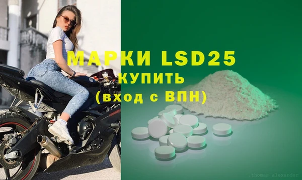 кокс Баксан