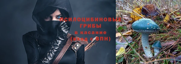 круглые Балахна