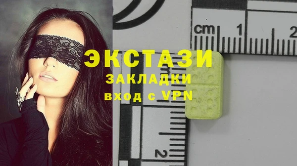кокс Баксан