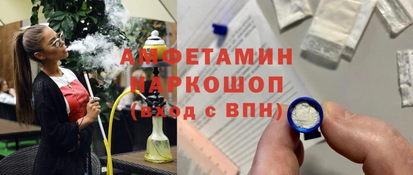 Альфа ПВП Балабаново
