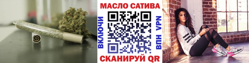 Дистиллят ТГК вейп с тгк  Беломорск 