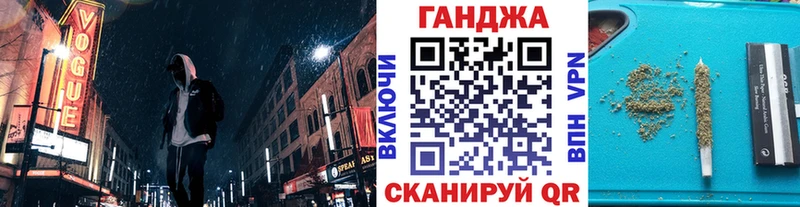 магазин  наркотиков  Беломорск  Каннабис AK-47 
